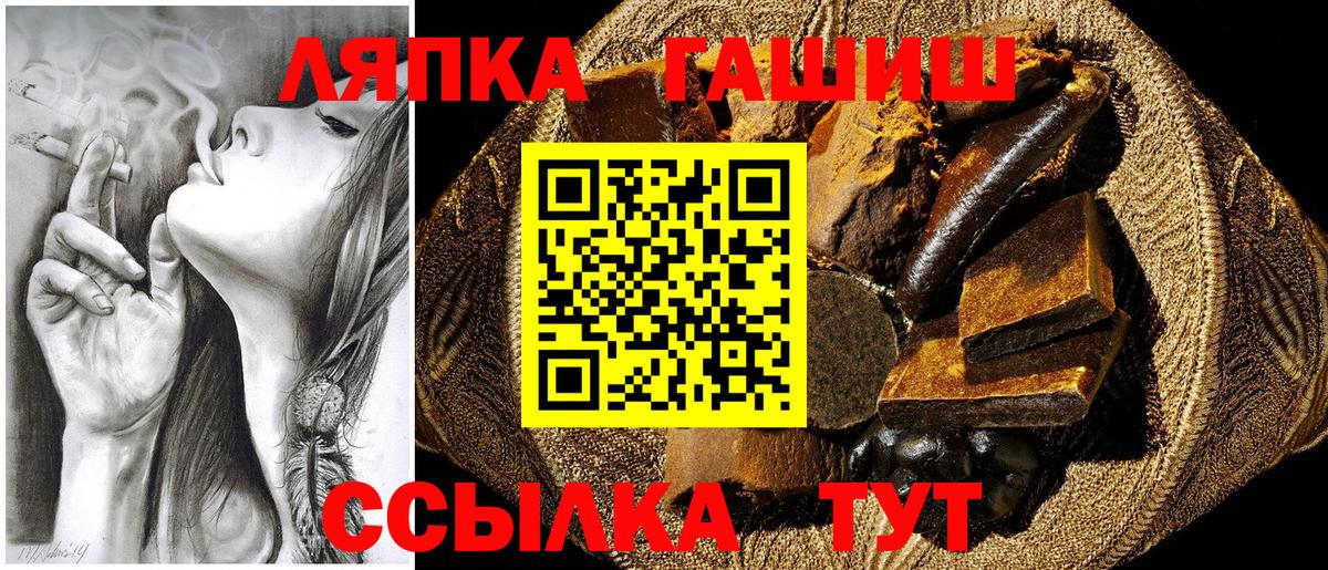 Cocaine Лыткарино