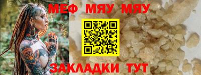 эйфоретик Дубна