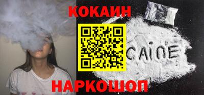 эйфоретик Дубна