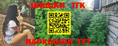 MDMA Донецк