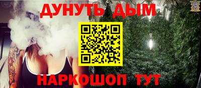 MDMA Донецк