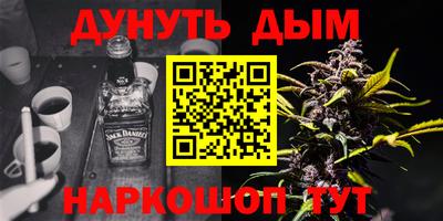 эйфоретик Дубна