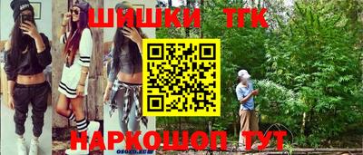 MDMA Донецк