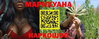 эйфоретик Дубна