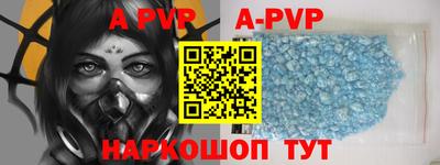 MDMA Донецк