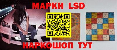 эйфоретик Дубна