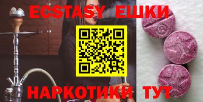 не бодяженный Донской