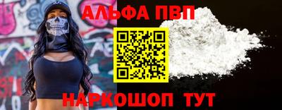 MDMA Донецк
