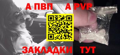 не бодяженный Донской