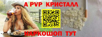 гашиш Заводоуковск
