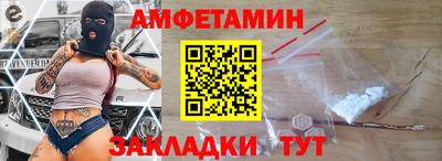 MDMA Донецк