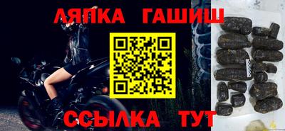 MDMA Донецк