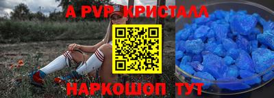 не бодяженный Донской
