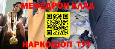 эйфоретик Дубна