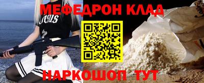 не бодяженный Донской