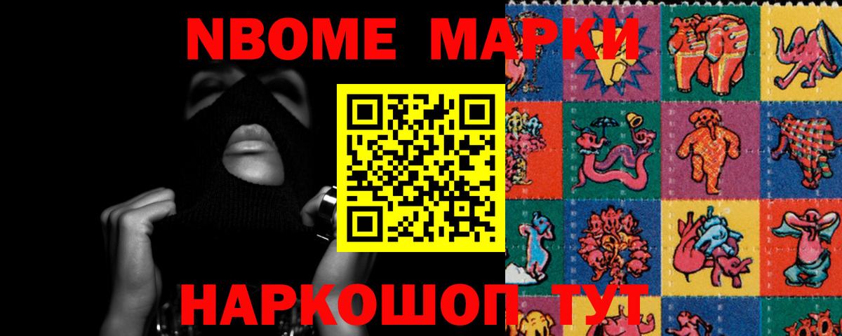 Лыткарино  ЛСД экстази кислота  Лсд 25 экстази ecstasy  ЛСД экстази  Вход с VPN 